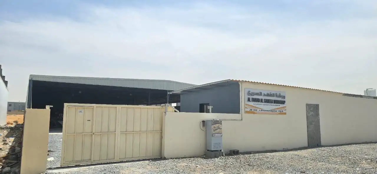 الفهد السريع لصناعة المطابخ الشارقة